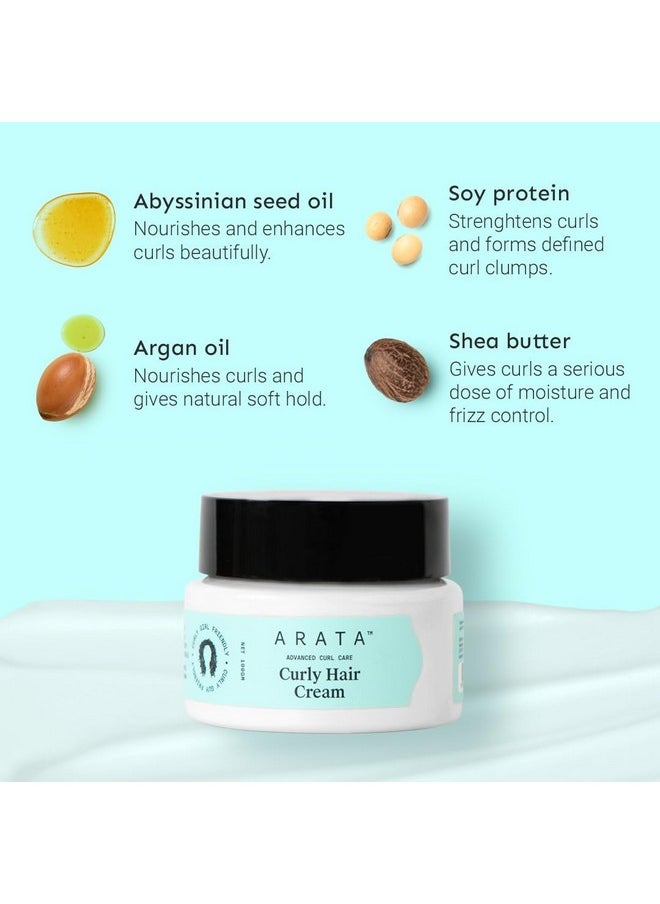 ARATA - Curl Cream For Dry, Frizzy, Wavy, Curly Hair | Reduces Frizz | Moisturises, Hydrates & Defines Curls | Velvety Soft Curls | Soy Protein & Shea Butter | No Paraben, Silicone | 100G X 1 - Image 1