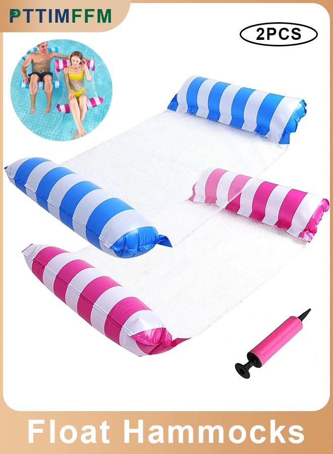 PTTIMFFM 2 Pack Inflatable Pool Float Hammocks for Adults, 4 in 1 Floating Chair, Saddle, Lounge, Drifter, Multi-Purpose Pool Floats for Swimming Pool, Beach (Red & Blue) - Image 1