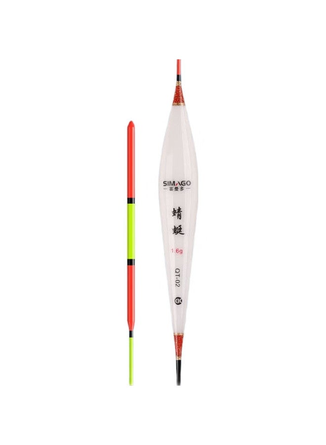 simago Nano Fishing Float Set, Highly Sensitive, Thickened, Eye-Catching, Three-Piece Set, For Crucian Carp And Carp, Wild Fishing Float, Qttz - Image 1