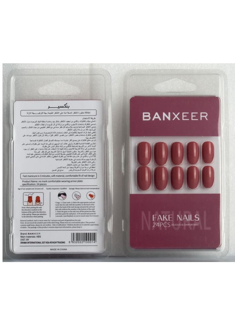 Banxeer 24-Piece Glossy False Nails