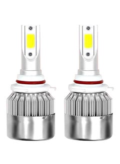 NIBEMINENT Professional Super Bright Waterproof LED Headlight Kit  - Image 1
