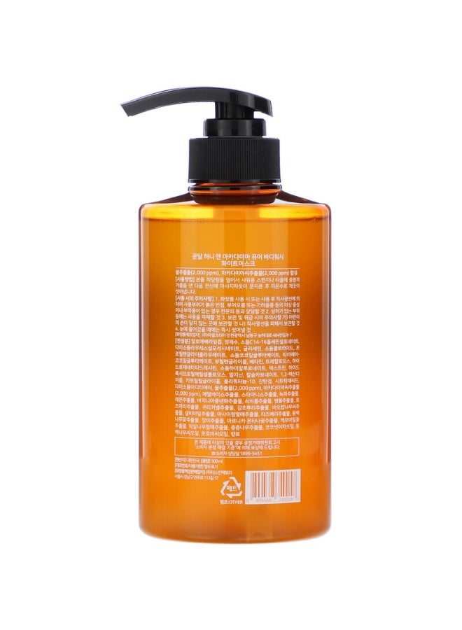 كاندال غسول الجسم النقي بالعسل والمكاديميا من كوندال 500 مل – ببودرة الاطفال - Image 2