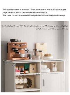 AGD Coffee Cabinet With Large Storage Capacity For Living Room Or Office  - Image 5