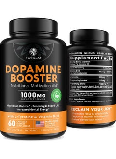 TWINLEAF Dopamine Brain Food Natural Supplement, 1000 Mg Blend - Made In Usa - Vitamin B 12, L-Tyrosine To Increase Motivation - Boost Your Mental Drive - 90 Caps  - Image 1