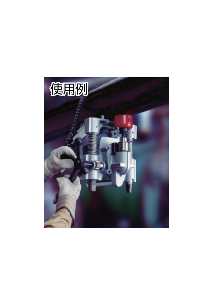 RIDGID 53065 Model R0 Hole Saw Arbor - Image 5