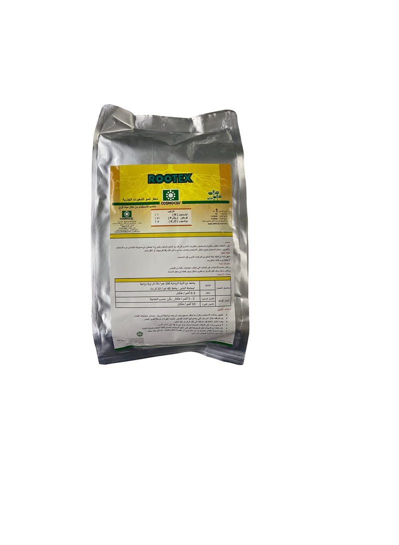 ritaj Bundle-pack of ROOTEX Nutrition 6N-46P-5K+TE+18OE | Made in Mexico | MOCCAE Approved | 1 KG + Cow & Poultry Manure Compost Blend | 25 kgs. - Image 1
