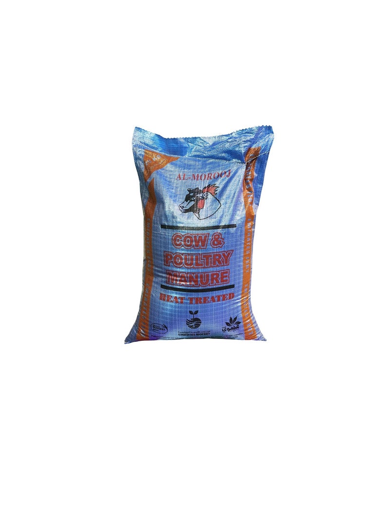 ritaj Bundle-pack of ROOTEX Nutrition 6N-46P-5K+TE+18OE | Made in Mexico | MOCCAE Approved | 1 KG + Cow & Poultry Manure Compost Blend | 25 kgs. - Image 3
