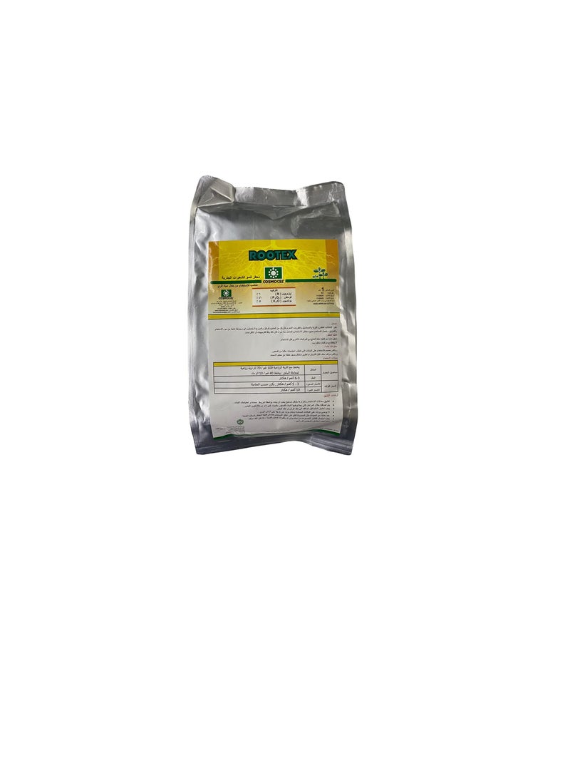 ritaj Bundle-pack of ROOTEX Nutrition 6N-46P-5K+TE+18OE | Made in Mexico | MOCCAE Approved | 1 KG + Cow & Poultry Manure Compost Blend | 25 kgs. - Image 2
