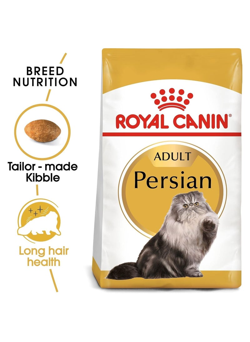 Royal Canin Feline Breed Nutrition Persian Adult 10 KG - Image 2