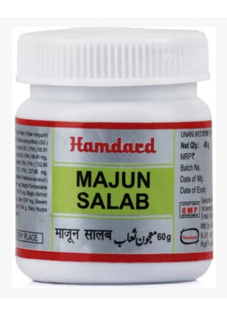 Majun Salab - pzsku/ZE68B75594115EA24EDDBZ/45/_/1701256228/6b5dc8a4-f1cb-4227-a1fe-093ba4815acf