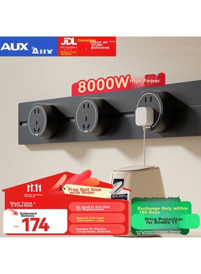 Oaks Aux Track Socket, Sliding Rail Mobile Multi-functional Power Strip, Surface-mounted Wall-mounted Track Socket, Suitable For Xiaomi, 50cm Track + 3 Black Five-hole Sockets - Image 1