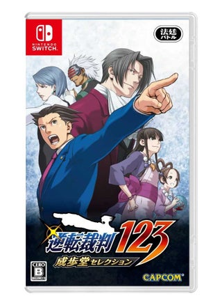 Phoenix Wright Ace Attorney Trilogy