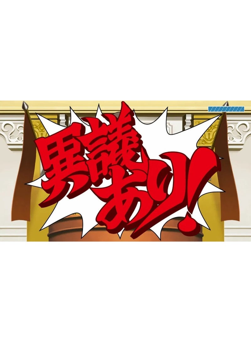 SWITCH 0 Phoenix Wright Ace Attorney Trilogy Nintendo Switch Version - Courtroom Visual Novel Adventure Game - Image 2