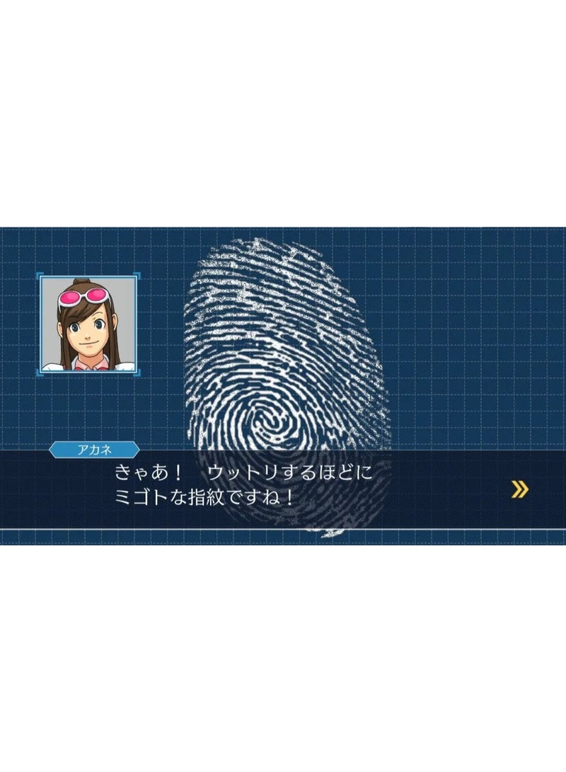 SWITCH 0 Phoenix Wright Ace Attorney Trilogy Nintendo Switch Version - Courtroom Visual Novel Adventure Game - Image 4