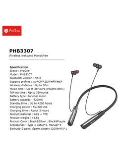 ProOne ProOne PHB3307 Bluetooth Neckband Headphones offering Wireless Connectivity and 35-Hour Music Playtime with Spare Battery for Active Lifestyles  - Image 4