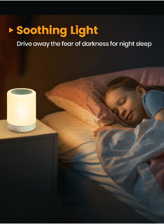Portable Night Light With Bluetooth Speaker - Multicolor Touch Bedside Lamp - Rechargeable Speaker Table Lamp - Stepless Dimming LED Lamp