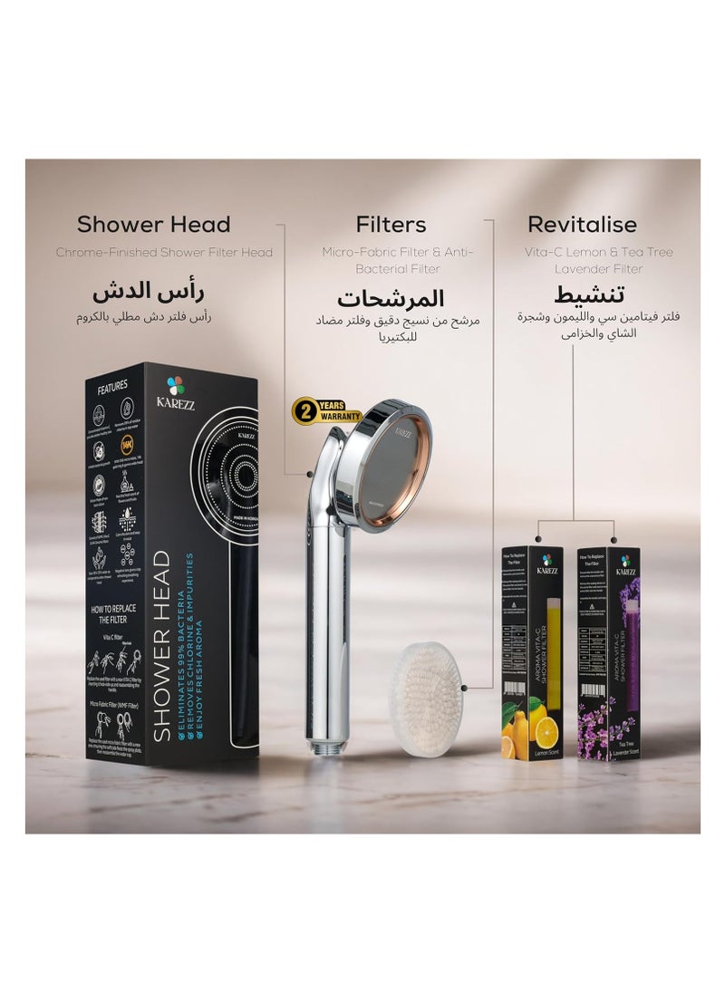 KAREZZ Shower Filter & Shower Head –Removes 99% Chlorine & Bacteria, Certified, Collagen Vitamin-C & Lavender Filters, Reduce Hair Loss, Skin Moisturiser, Chrome Finish, 14K Gold Ring – Universal Fit  - Image 2