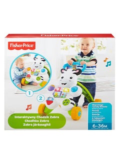 Fisher-Price Fisher-Price Learn with Me Zebra Walker  - Image 1