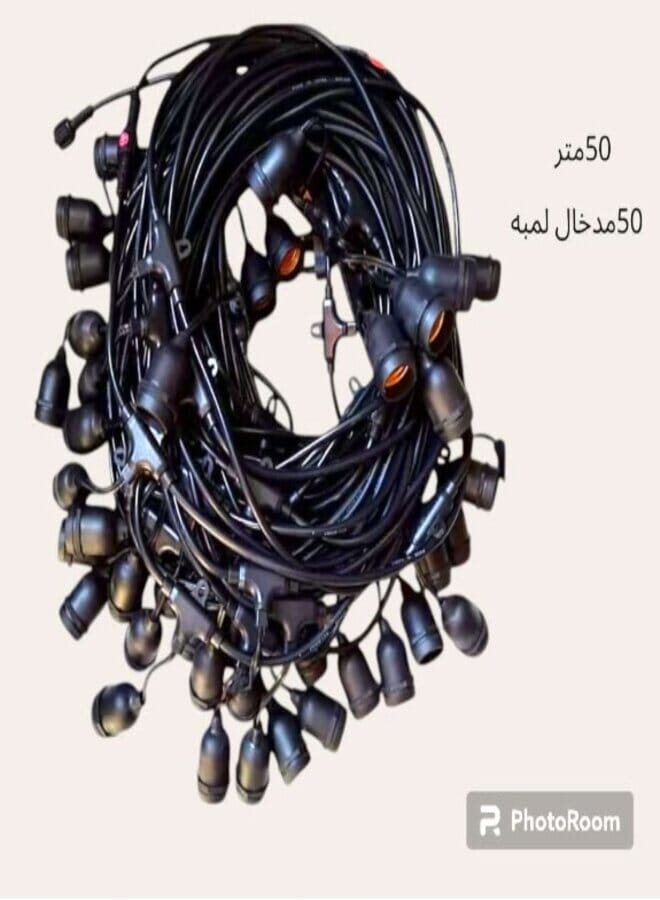 ماركة غير محددة حامل لمبة 50 متر مع 50 مدخل لمبة  - Image 1