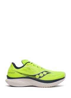 saucony Kinvara 15  - Image 1