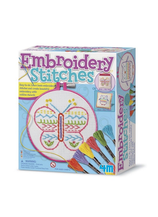 Embroidery Stitches Kit 14 X 14Centimeters Multicolor - pzsku/ZE68CE7CB929F25020681Z/45/_/1724479552/a0397c26-8ebb-4da2-9c09-331ddf41f614