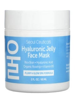 Hyaluronic Jelly Beauty Face Mask 2 fl oz 60 ml