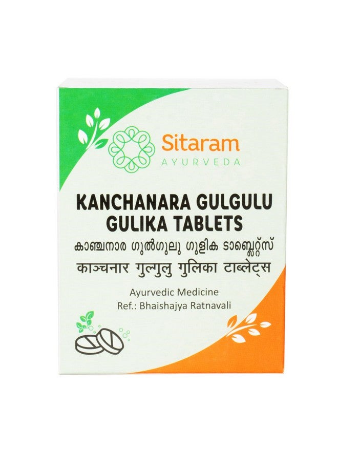 SITARAM أقراص سيتارام أيورفيدا كانشنار جوجولو غوليكا | أقراص كانشانارا جوجولو الأيورفيدا من كيرالا 60 عدد - Image 1