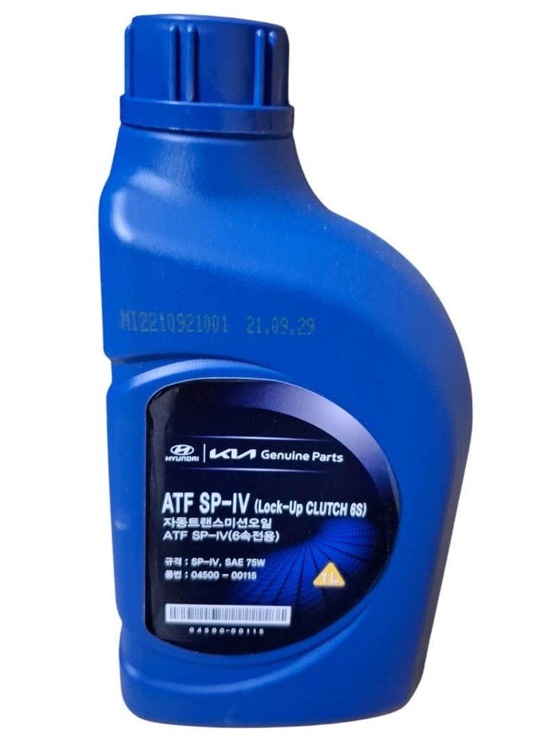 Genuine Original 6-speed transmission oil for Kia and Hyundai - Image 1