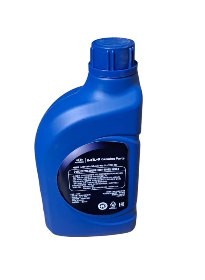 Genuine Original 6-speed transmission oil for Kia and Hyundai - Image 2