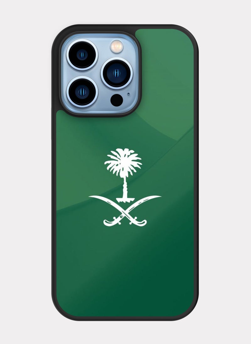 بكسلات كفر ايفون 13 برو السعودية العظمى ابيض اخضر - Image 1