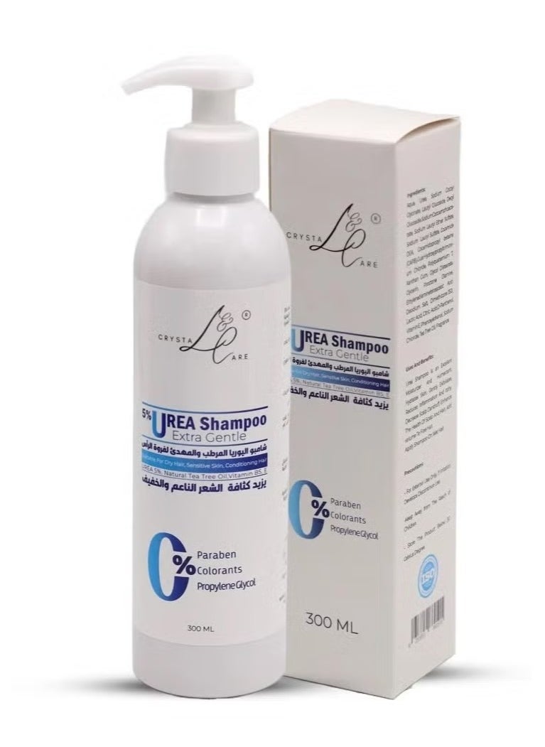 Urea Shampoo moisturizes and soothes the scalp 