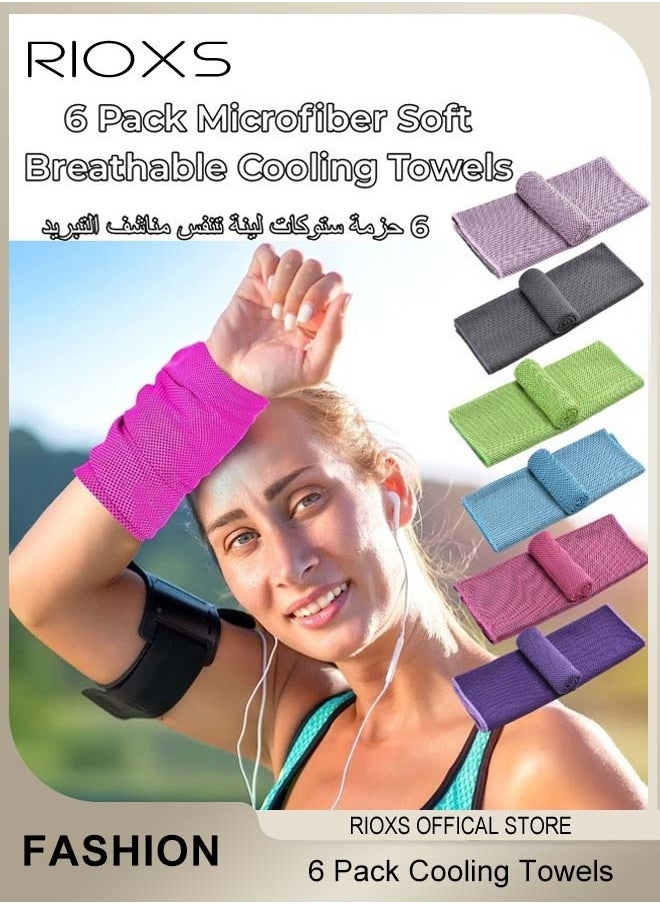 RIOXS - 6 Pack Cooling Towels for Neck and Face Microfiber Soft Breathable Cooling Towels Instant Cooling Relief Towel for Workout Yoga Golf Gym Camping Running - Image 1