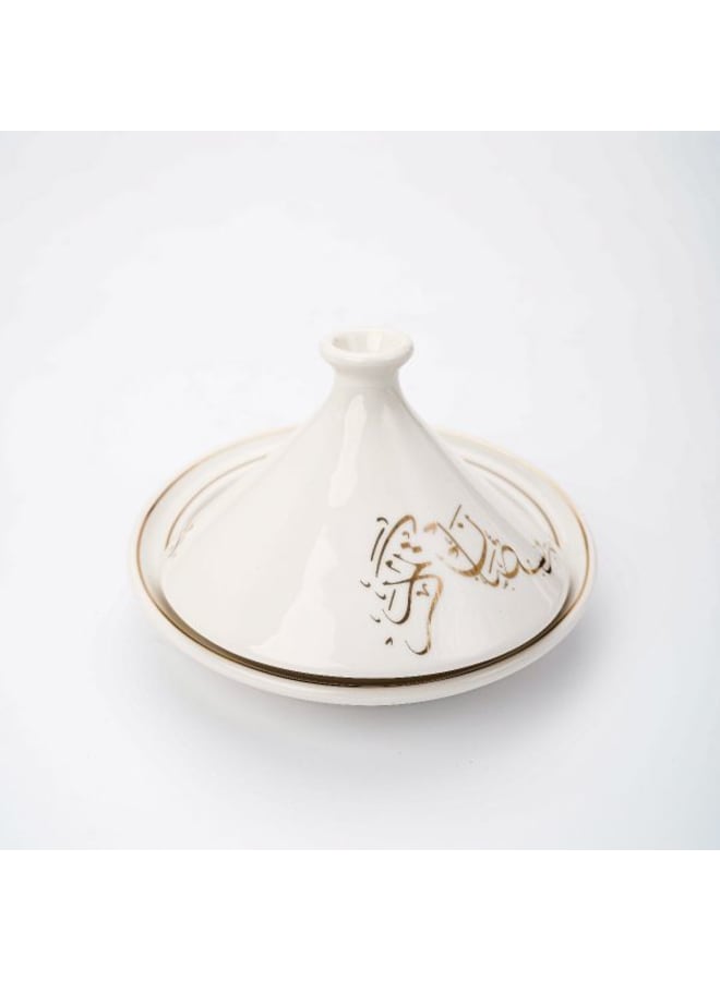 Rosa By Zinnia  Porcelain Happy Ramadan Tamreya + Lid 15 Cm