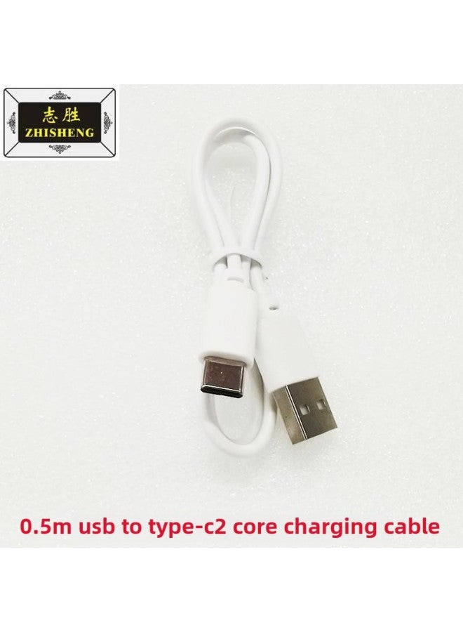 Type-c Data Charging Cable Usb To Type-C Flash Charging Fast Charging White USB With Machine Line Xtypec Charging-Color:White 0.5 M Type-c2 Core * 10*0.10 - Image 1