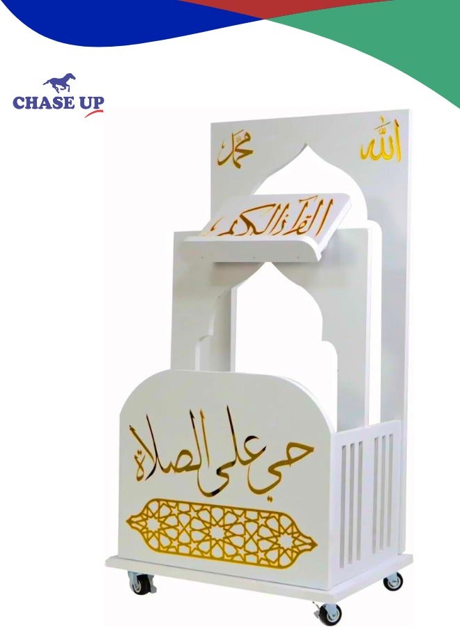 Chase Up Luxury White Quran Stand – Stylish & Functional Prayer Corner Organizer | Fixed Height Holder for Home, Office, and Worship Spaces - Image 1