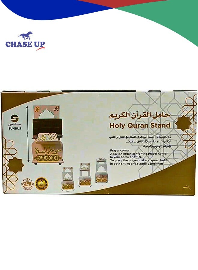 Chase Up Luxury White Quran Stand – Stylish & Functional Prayer Corner Organizer | Fixed Height Holder for Home, Office, and Worship Spaces - Image 3