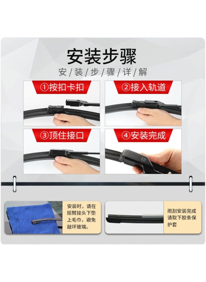 Ou Ji Ouji Boneless Wiper Blade For Byd Qin Plus Dmi/Qin Plus Ev, Original Size Rubber Strip - Image 2