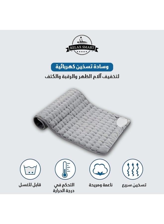 ريلاكس سمارت وسادة تدفئة مع حزام - وسادة تدفئة كهربائية سريعة لآلام الظهر والتشنجات، 9 إعدادات للحرارة، 4 خيارات للمؤقت، إيقاف تلقائي، تصميم ناعم ومريح - Image 2