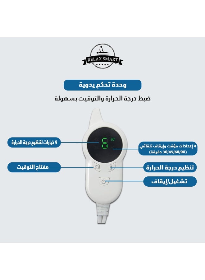 ريلاكس سمارت وسادة تدفئة مع حزام - وسادة تدفئة كهربائية سريعة لآلام الظهر والتشنجات، 9 إعدادات للحرارة، 4 خيارات للمؤقت، إيقاف تلقائي، تصميم ناعم ومريح - Image 3