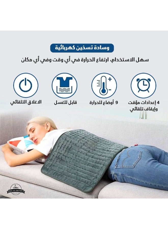ريلاكس سمارت وسادة تدفئة مع حزام - وسادة تدفئة كهربائية سريعة لآلام الظهر والتشنجات، 9 إعدادات للحرارة، 4 خيارات للمؤقت، إيقاف تلقائي، تصميم ناعم ومريح - Image 4