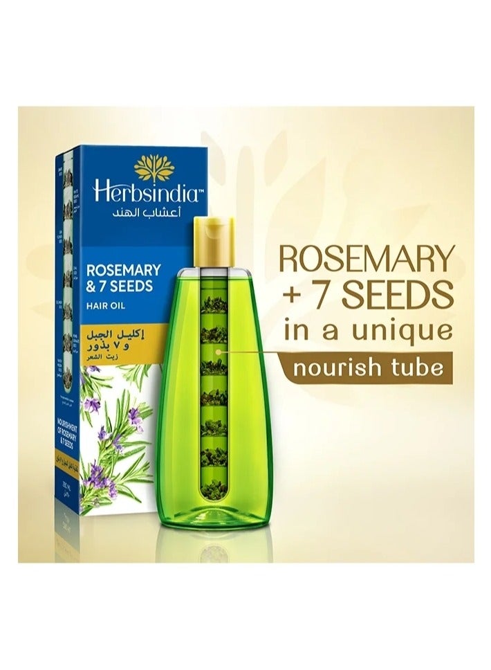 هيربس إنديا زيت شعر بإكليل الجبل وبذور الأعشاب السبعة مع أنبوب مغذي 280 مل - Image 4