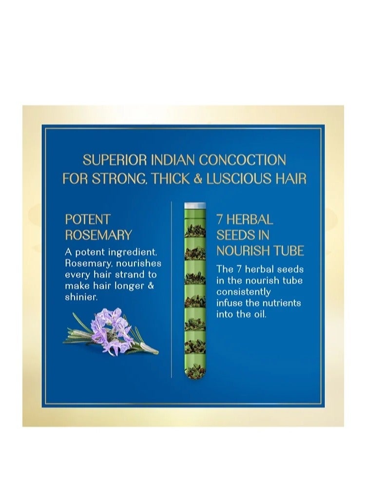 هيربس إنديا زيت شعر بإكليل الجبل وبذور الأعشاب السبعة مع أنبوب مغذي 280 مل - Image 5