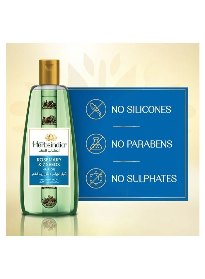 هيربس إنديا زيت شعر بإكليل الجبل وبذور الأعشاب السبعة مع أنبوب مغذي 280 مل - Image 2
