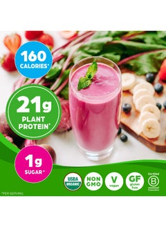 Orgain Organic Vegan Protein + 50 Superfoods Powder, Vanilla Bean - 21g Plant Based Protein, 8g Prebiotic Fiber, No Lactose Ingredients, Gluten Free, No Added Sugar, 1.12 lb (Packaging May Vary)  - Image 4