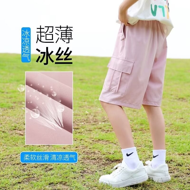 Children'S Crock Pants Ice Silk Summer Thin Girl'S Quick-Drying Pants Girls Five-Point Sports Pants Western-Style Big Children'S Shorts - Image 1