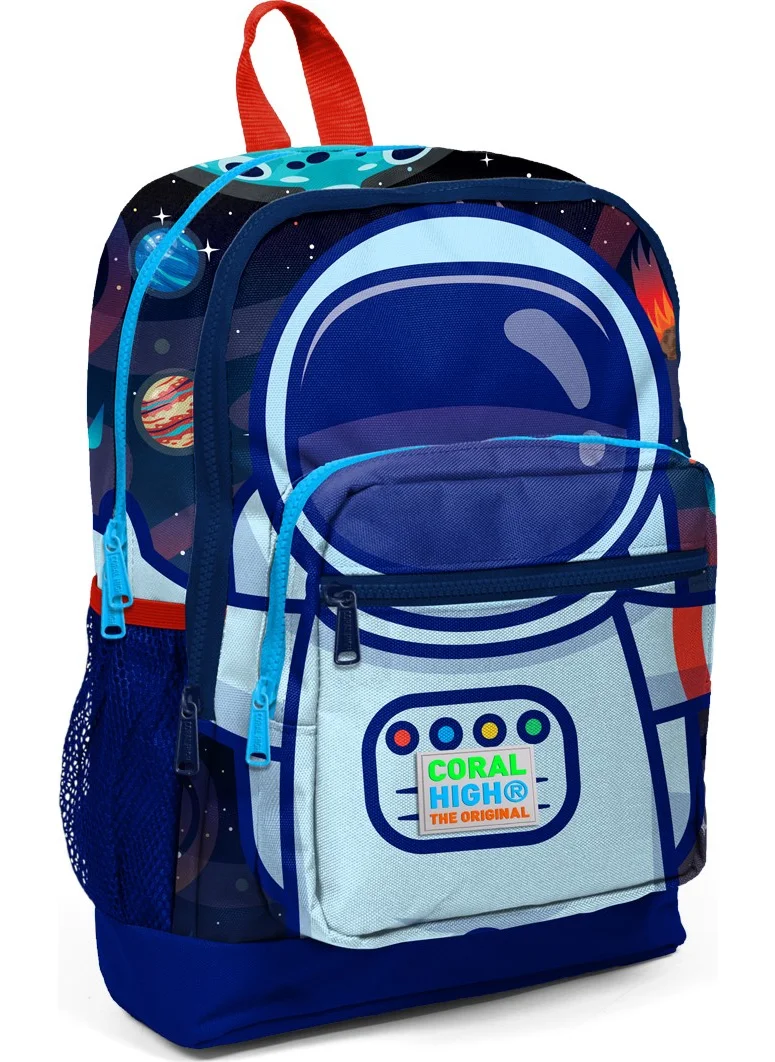 كورال هاي Kids Four Compartment School Backpack Saks Blue Astronaut Patterned 23724