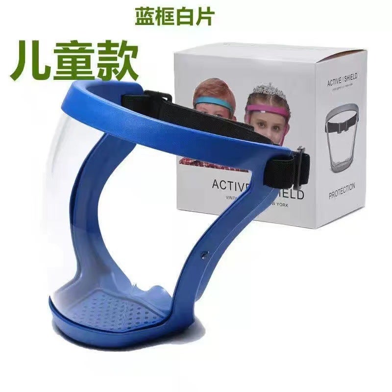 قناع حماية كامل الوجه للأطفال قناع كروي نظارات مضادة للضباب مضادة للرذاذ حماية ضد الأوبئة حماية العمل قناع رأس الحصان - Image 1