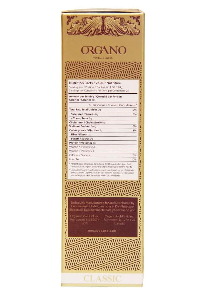ORGANO ملك القهوة - قهوة عضوية فاخرة مع غانوديرما لوسيدوم - 2 علب (50 كيس) - Image 3
