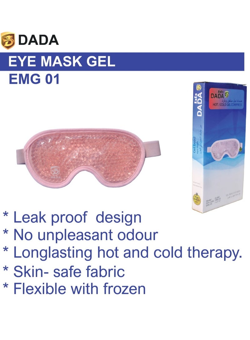 دادا قناع العين المبرد القابل لإعادة الاستخدام من دادا مع خرز جل للعلاج البارد الساخن، وتخفيف الألم، والعيون المنتفخة، وتخفيف التوتر - Image 2