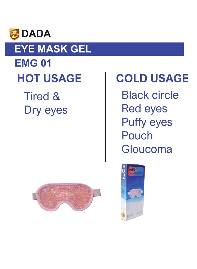 دادا قناع العين المبرد القابل لإعادة الاستخدام من دادا مع خرز جل للعلاج البارد الساخن، وتخفيف الألم، والعيون المنتفخة، وتخفيف التوتر - Image 3